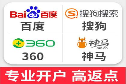 信息流广告代运营公司：如何打造高效广告策略